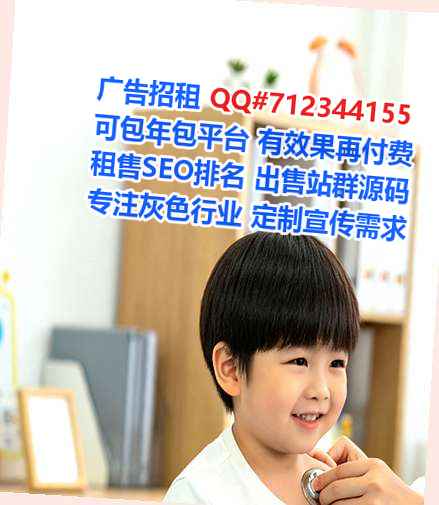 柳林IVF保险代理事务所